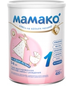 Молочная смесь Мамако 1 с рождения 400 г