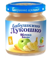 Пюре Бабушкино Лукошко яблоко с бананом с 6 мес. 100 г.