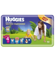 Трусики Huggies Little Walkers 9-14 кг, 52 шт
