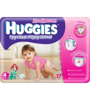 Huggies Little Walkers для девочек 9-14 кг (17 шт.)