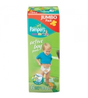 Трусики Pampers Active Boy 16+ кг, 44шт.