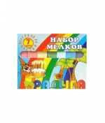 Мелки Пегас Радуга цветные 7шт по 12,5гр