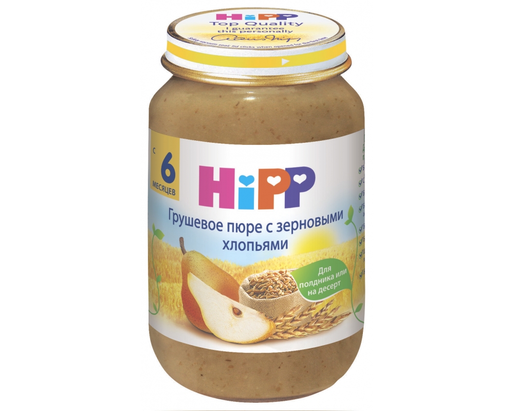 Пюре Hipp Грушевое пюре с зерновыми хлопьями с 6 мес. 190 гр. б/сах.