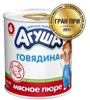 Пюре Агуша говядина 100г